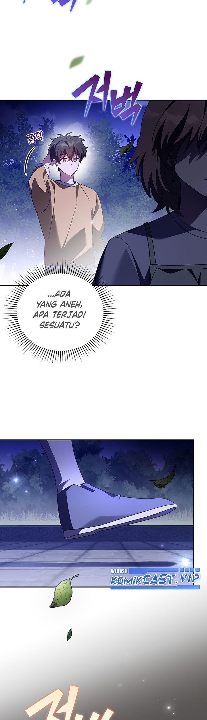 The Novel’s Extra (Remake) Chapter 70 Gambar 6