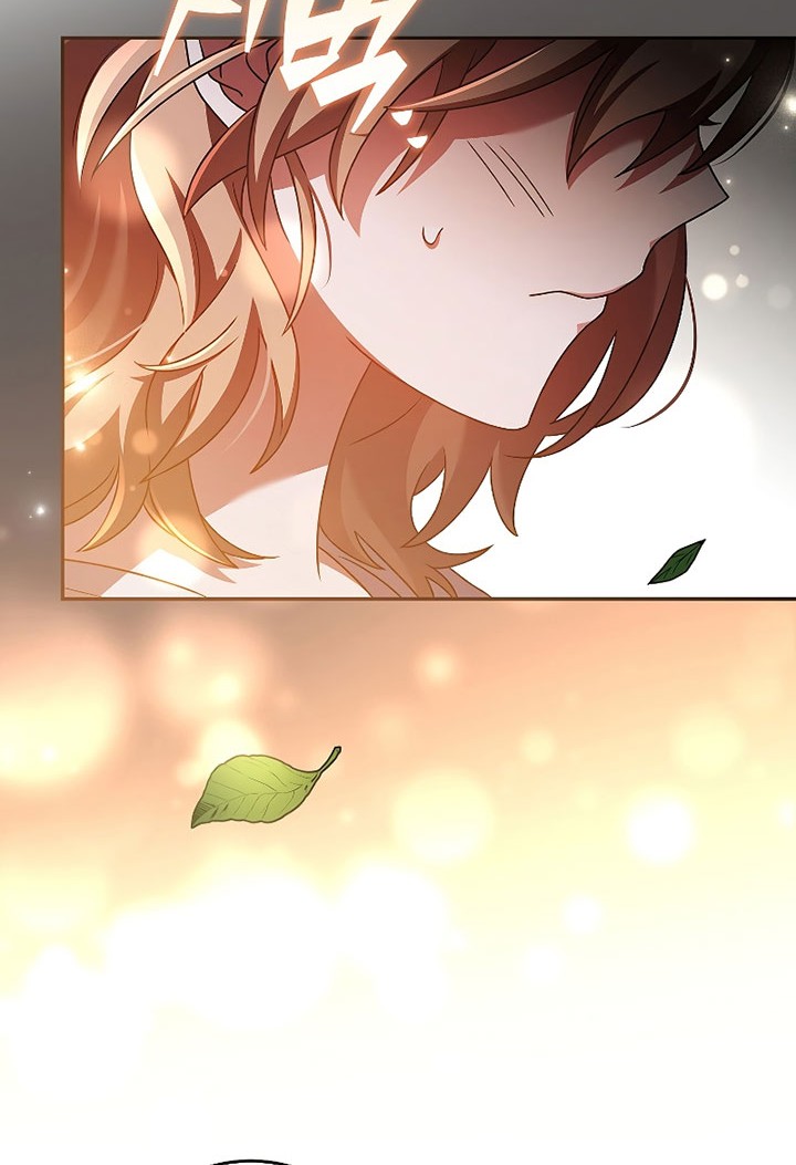 The Novel’s Extra (Remake) Chapter 70 Gambar 7