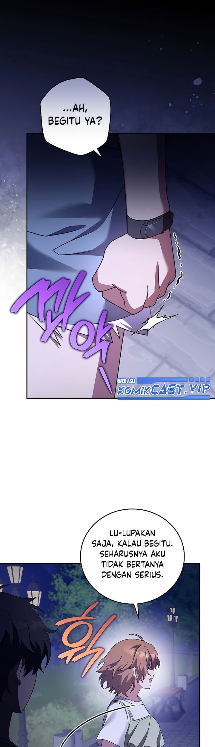 The Novel’s Extra (Remake) Chapter 70 Gambar 14