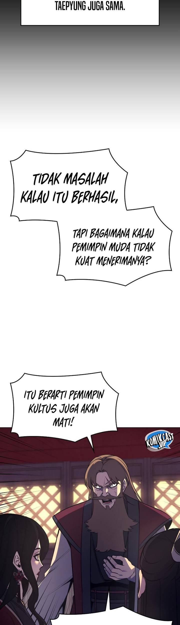 I Reincarnated As The Crazed Heir Chapter 95 Gambar 31