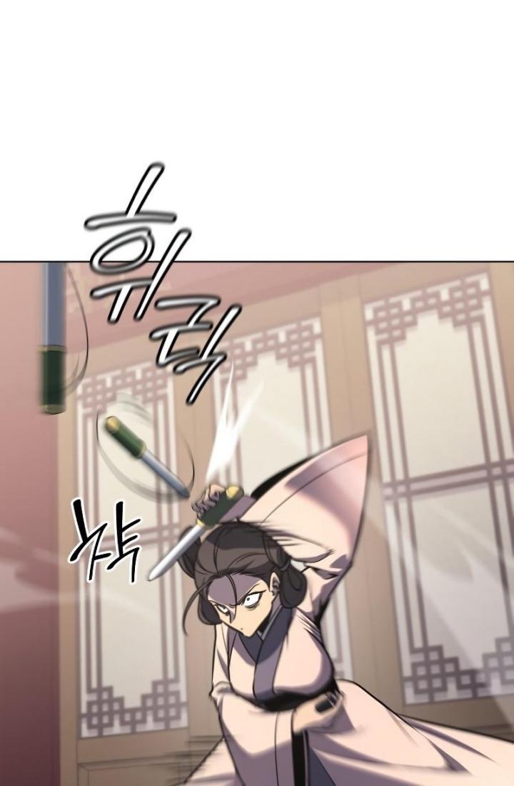 I Reincarnated As The Crazed Heir Chapter 95 Gambar 67