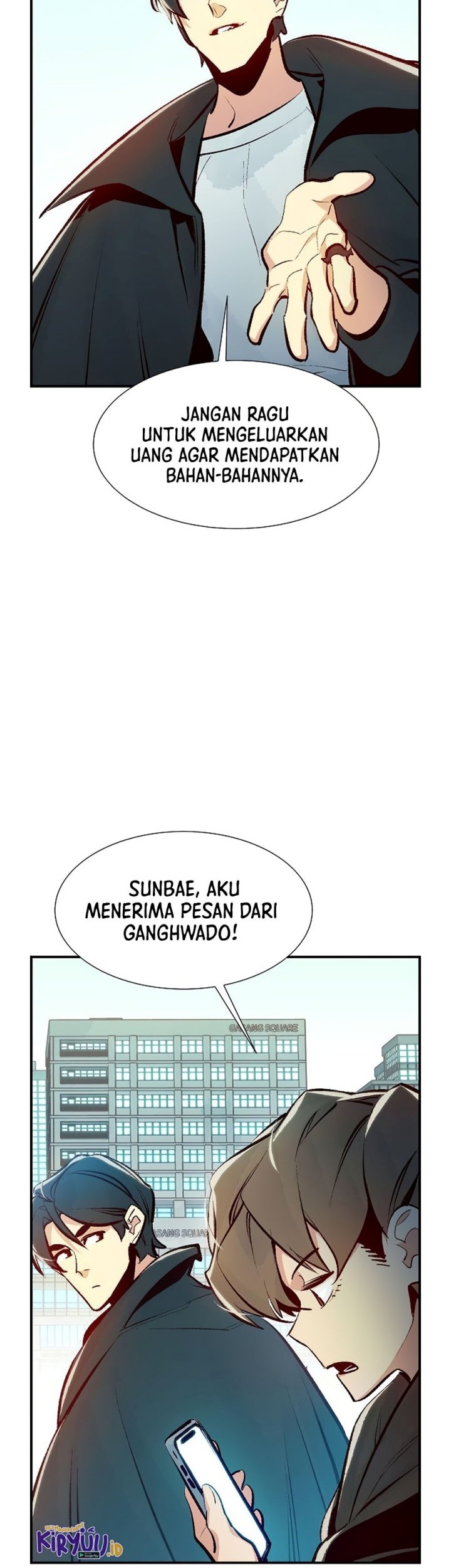 Alone Necromancer Chapter 104 Gambar 67