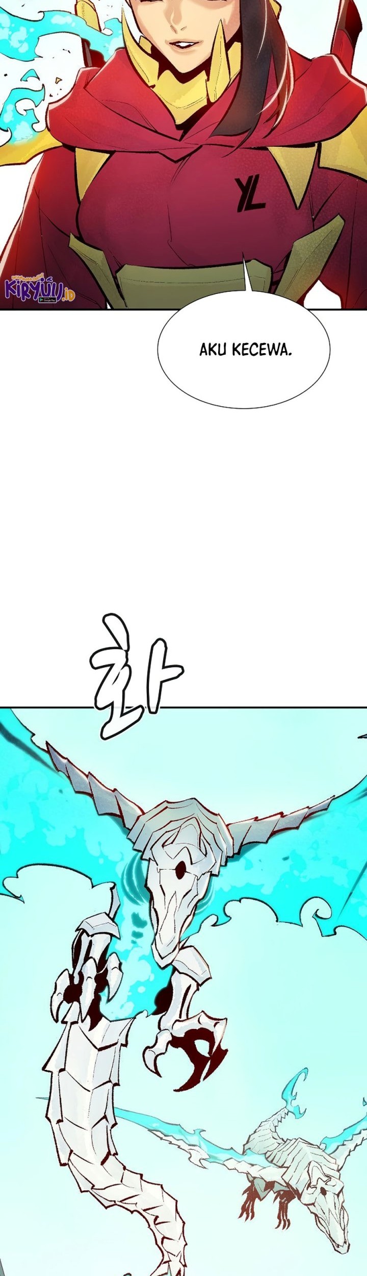 Alone Necromancer Chapter 104 Gambar 71