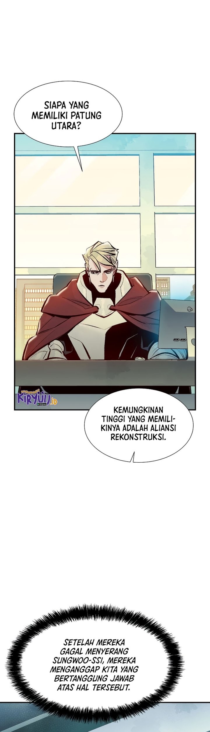 Alone Necromancer Chapter 104 Gambar 77