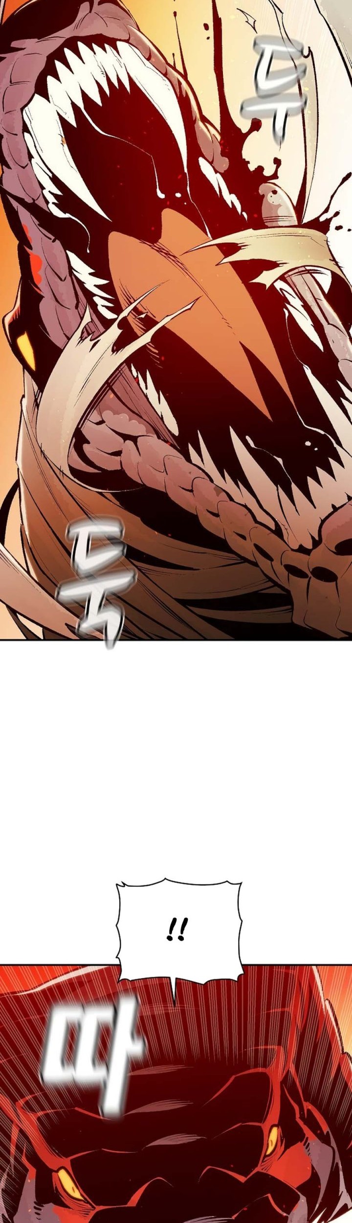 Alone Necromancer Chapter 104 Gambar 3