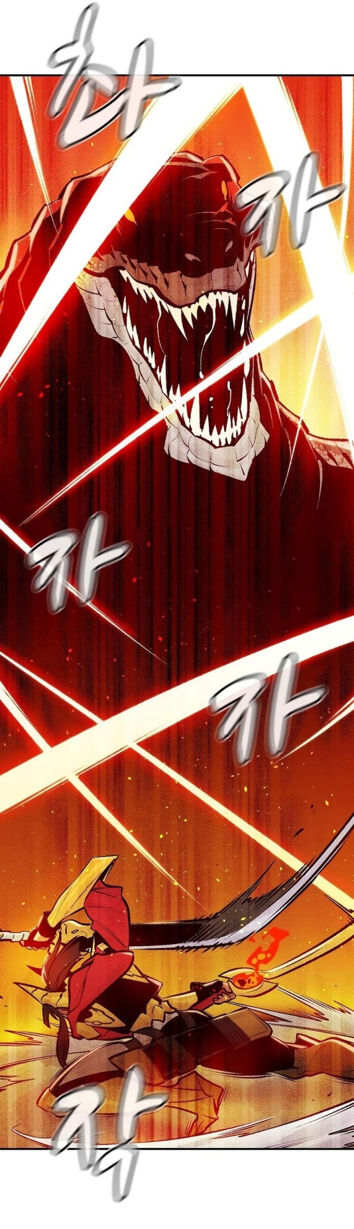 Alone Necromancer Chapter 104 Gambar 9