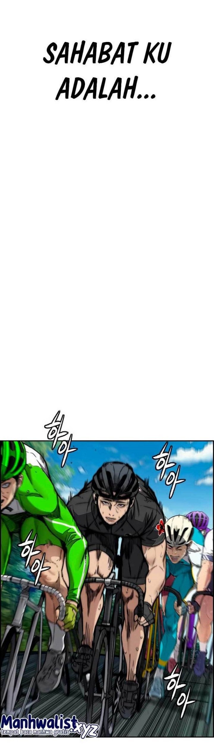 Wind Breaker Chapter 458 Gambar 35