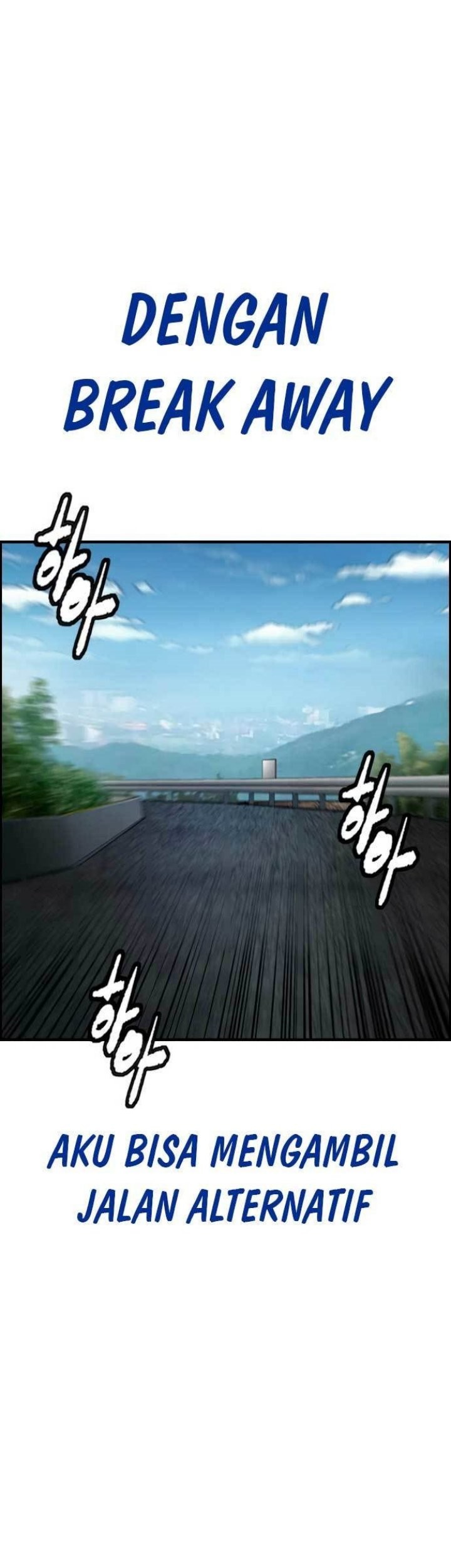 Wind Breaker Chapter 458 Gambar 79