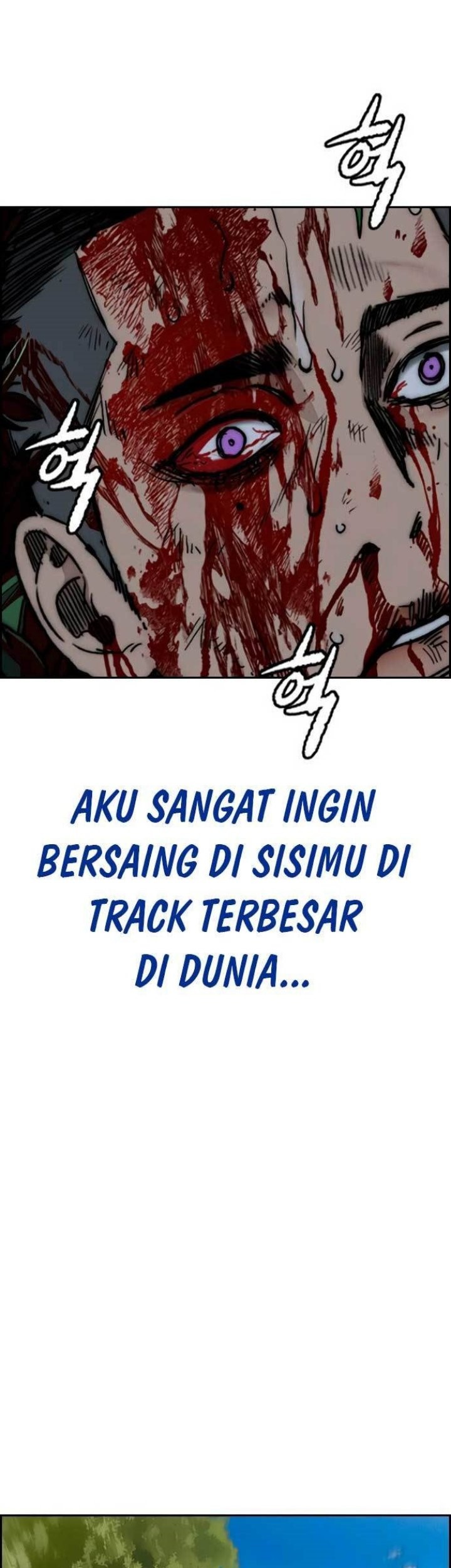Wind Breaker Chapter 458 Gambar 109