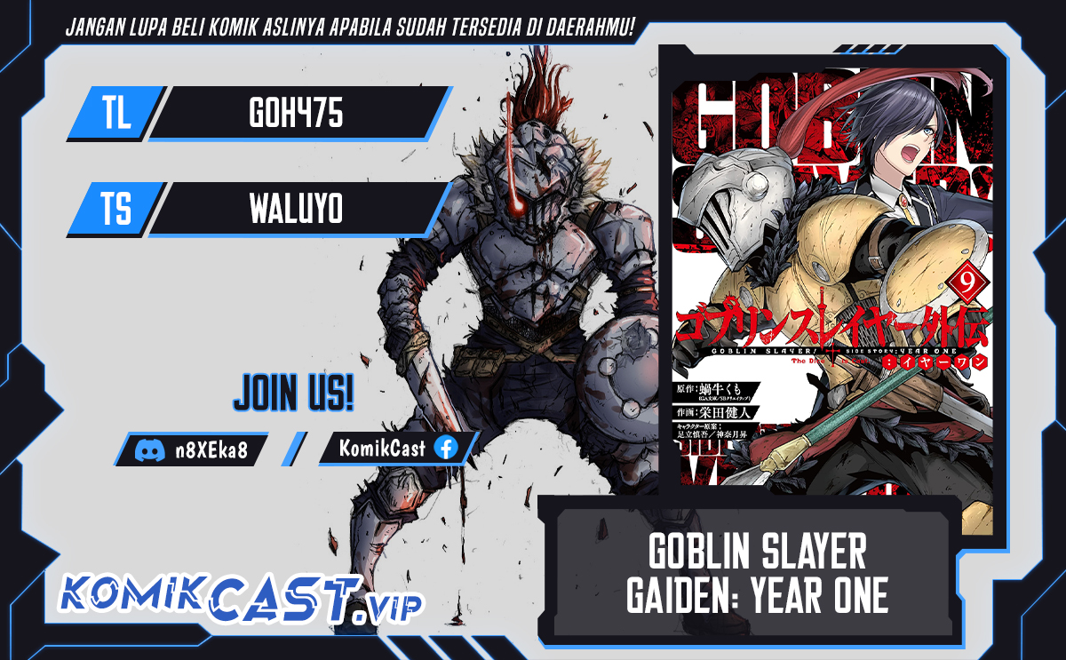 Komik Goblin Slayer Side Story: Year One Chapter 64 gambar nomor 1