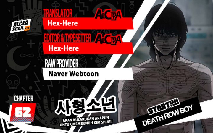 Komik Death Row Boy Chapter 62 gambar nomor 1