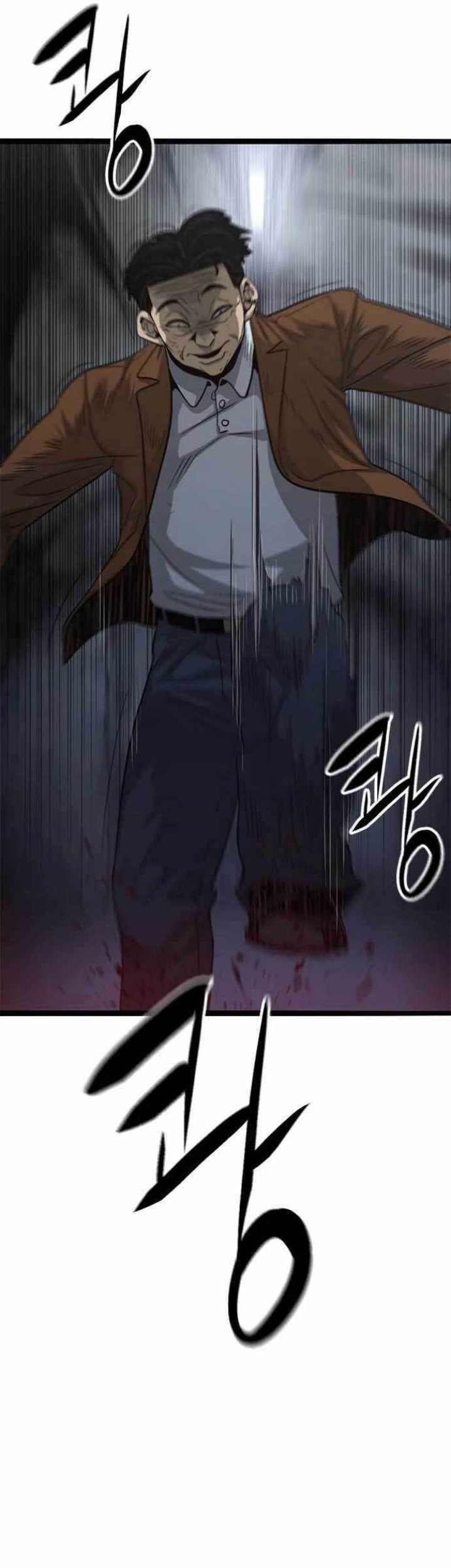 Death Row Boy Chapter 62 Gambar 64