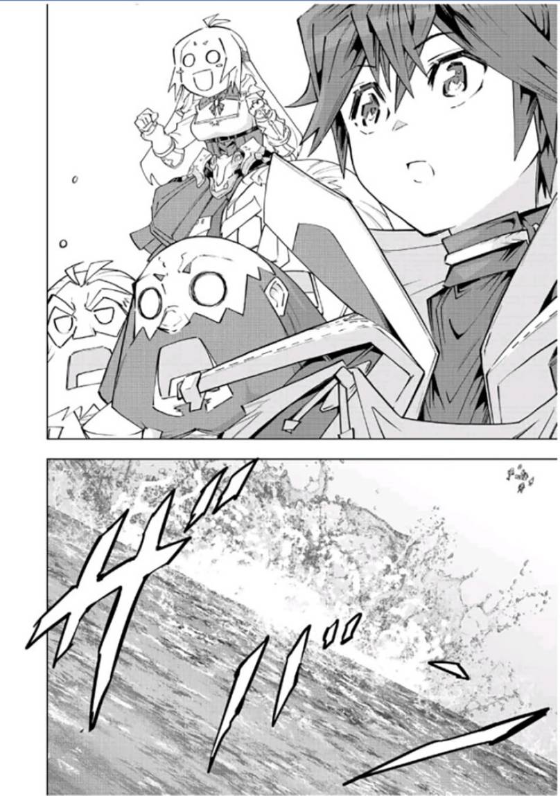 My Gift LVL 9999 Unlimited Gacha Chapter 95 Gambar 17