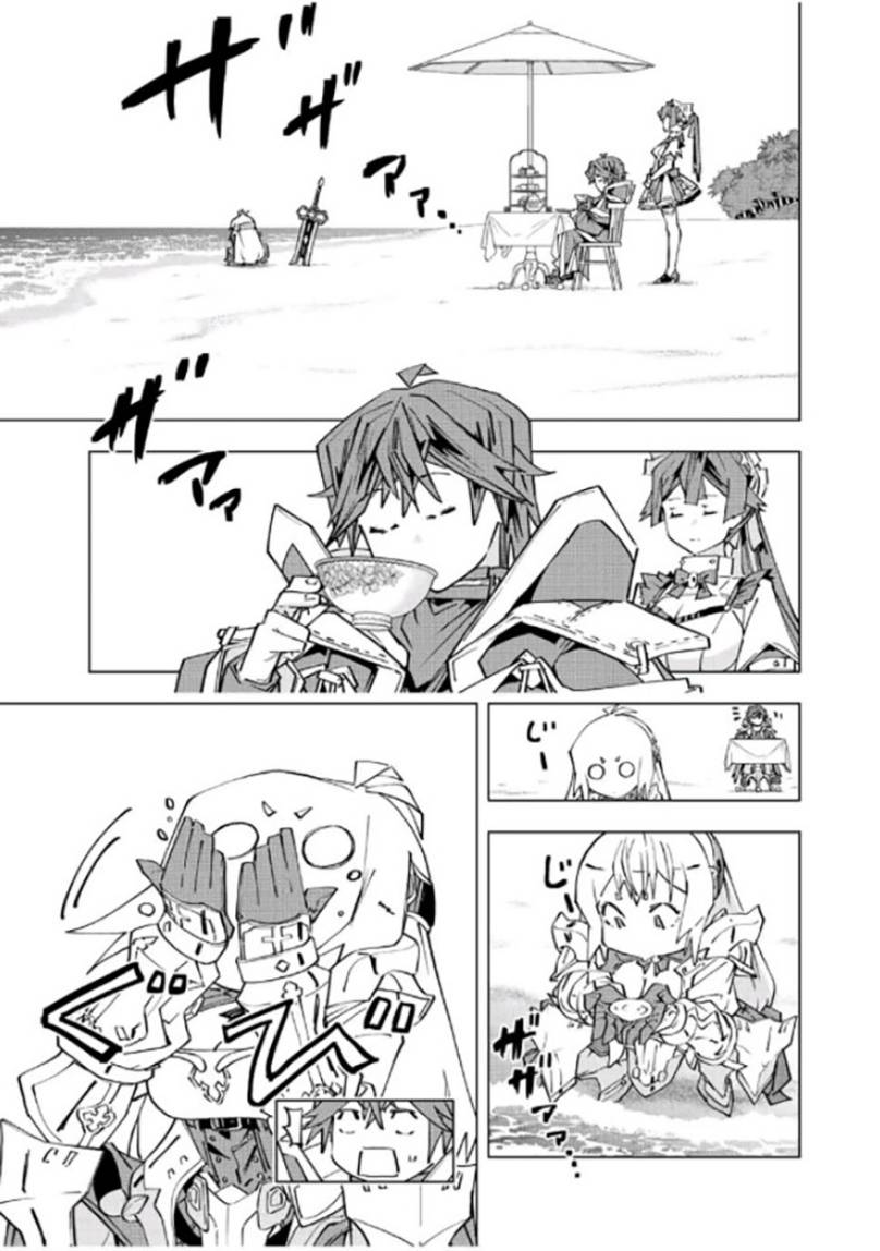 My Gift LVL 9999 Unlimited Gacha Chapter 95 Gambar 8