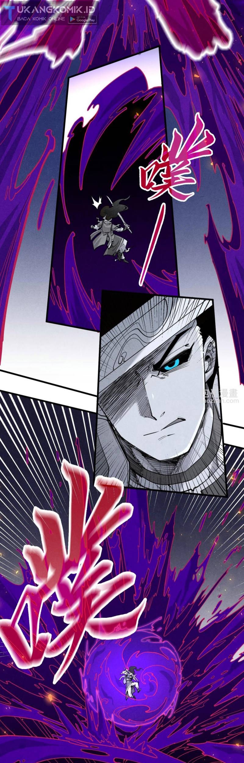 The Ultimate of All Ages Chapter 224 Gambar 13