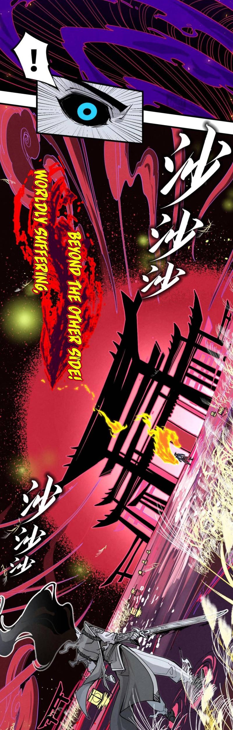 The Ultimate of All Ages Chapter 224 Gambar 14