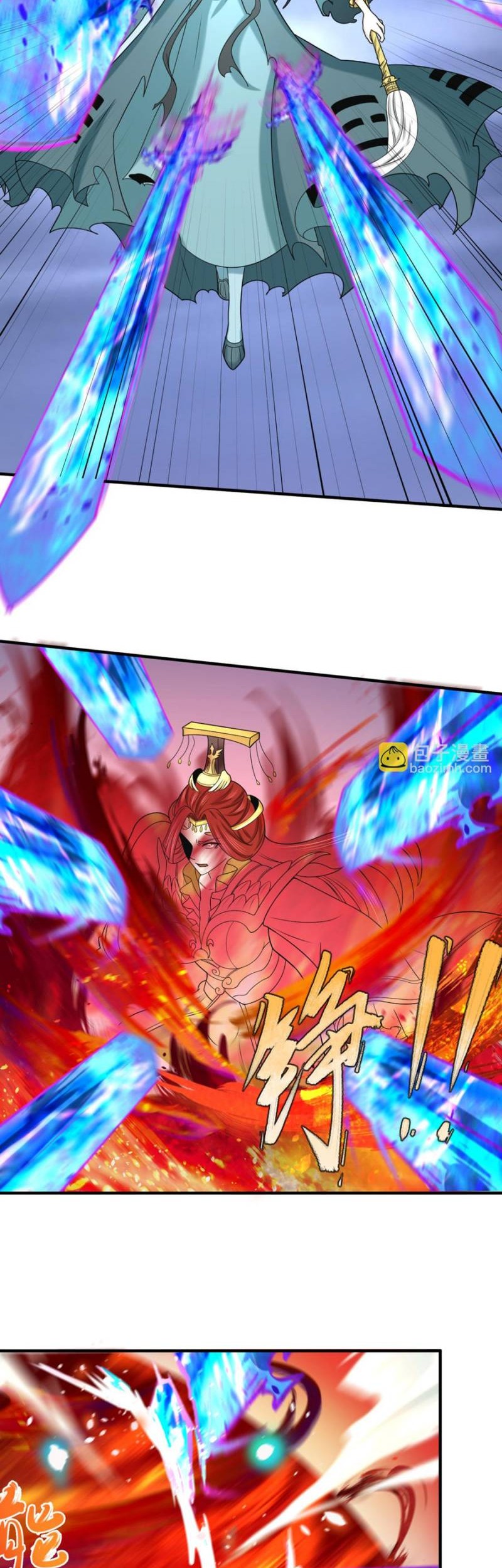 Age of Terror Chapter 100 Gambar 32