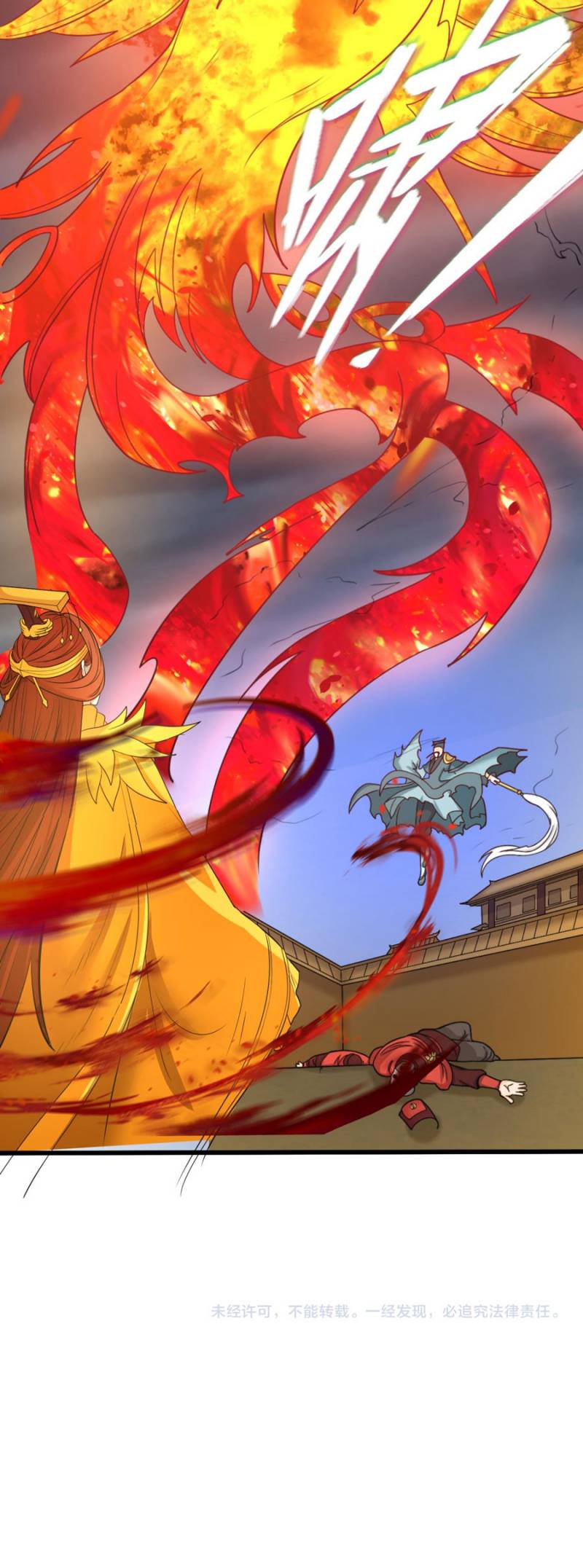 Age of Terror Chapter 100 Gambar 34