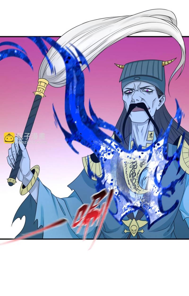 Age of Terror Chapter 100 Gambar 21