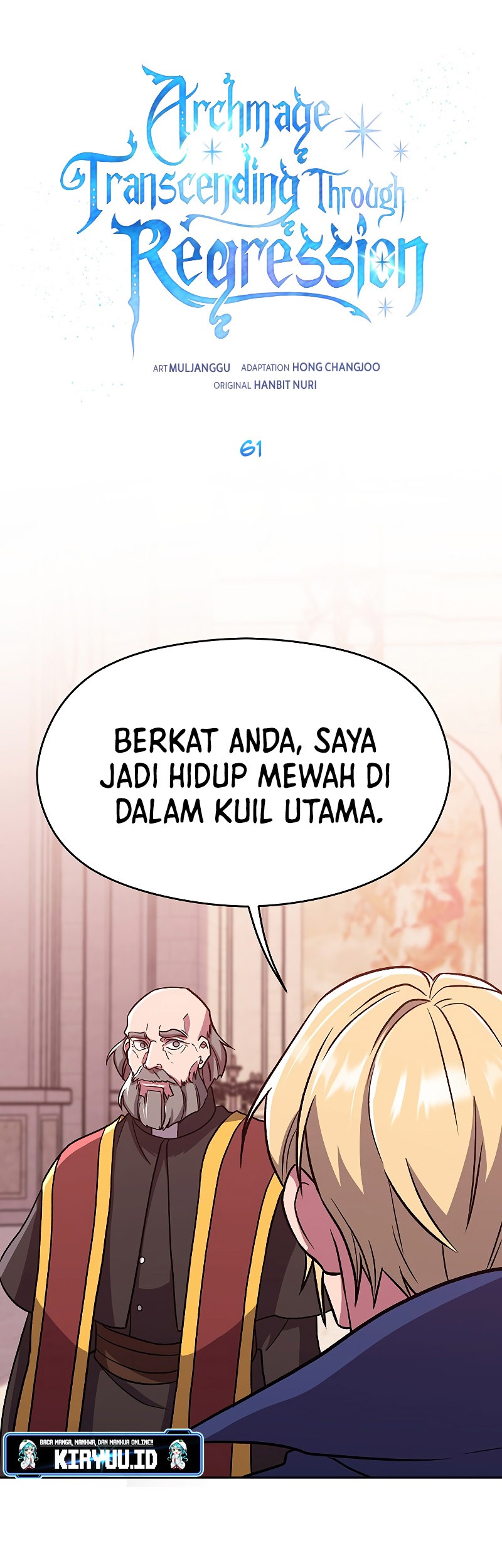 Manhwa Archmage Transcending Through Regression Chapter 61 gambar nomor 2