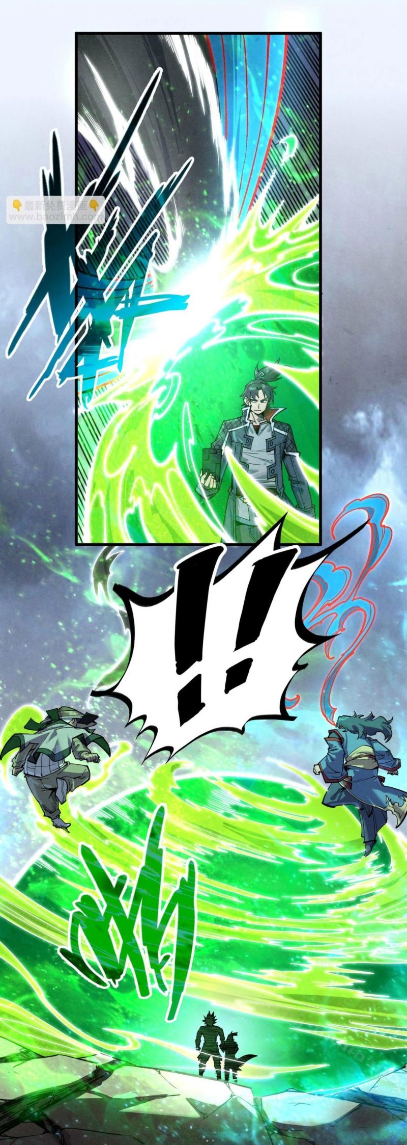 The Ultimate of All Ages Chapter 225 Gambar 35