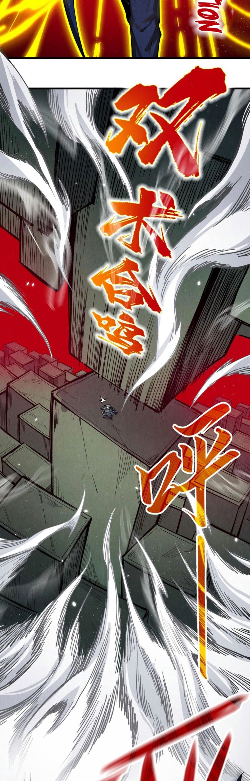 The Ultimate of All Ages Chapter 225 Gambar 14