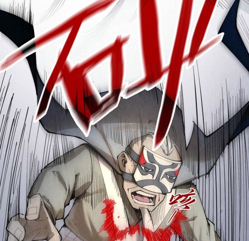 The Ultimate of All Ages Chapter 225 Gambar 15