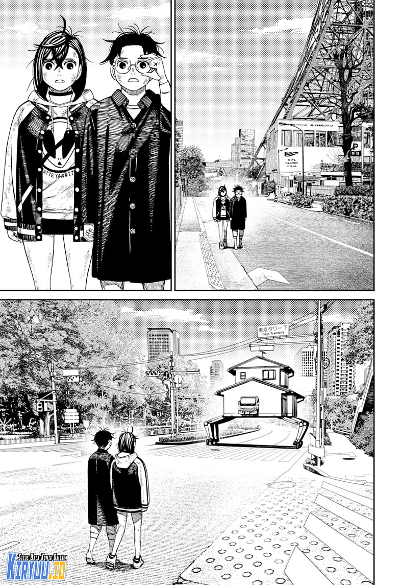 DANDADAN Chapter 118 Gambar 16