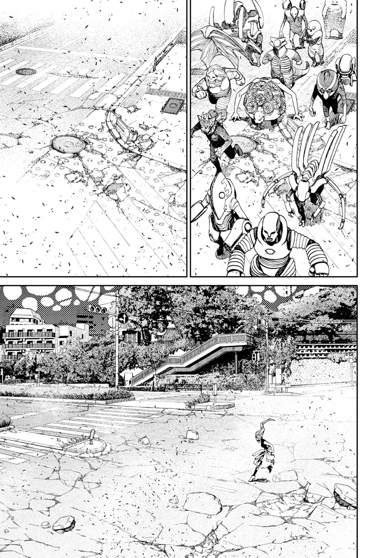 DANDADAN Chapter 118 Gambar 4