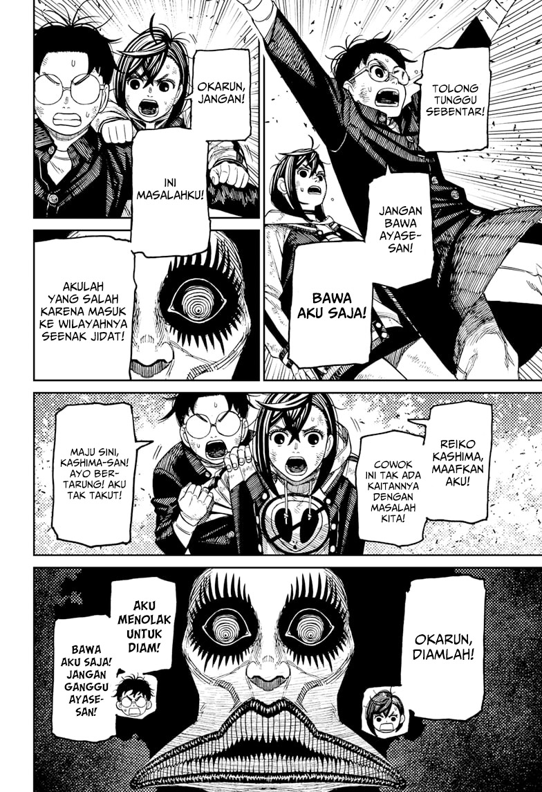 DANDADAN Chapter 118 Gambar 9