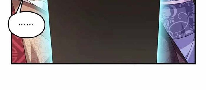 Xianzun Luowuji Chapter 204 Gambar 9