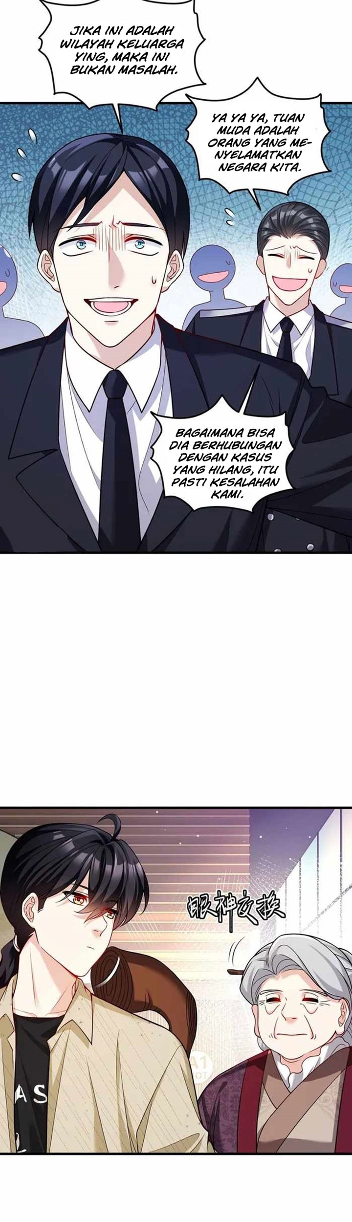 Xianzun Luowuji Chapter 203 Gambar 12