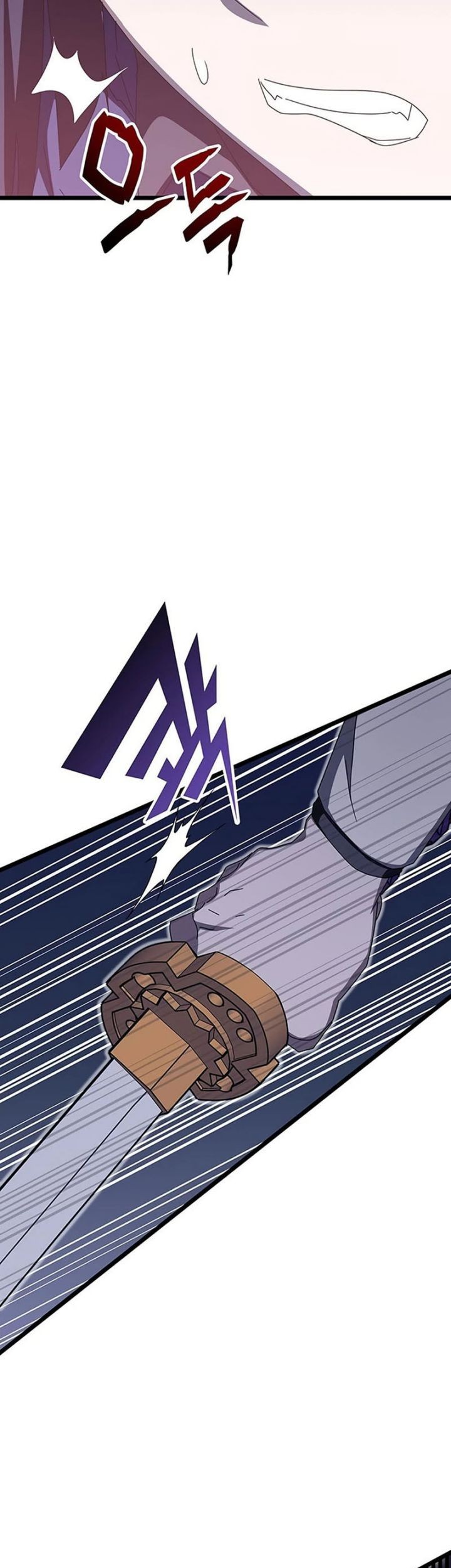 Transcension Academy Chapter 71 Gambar 44