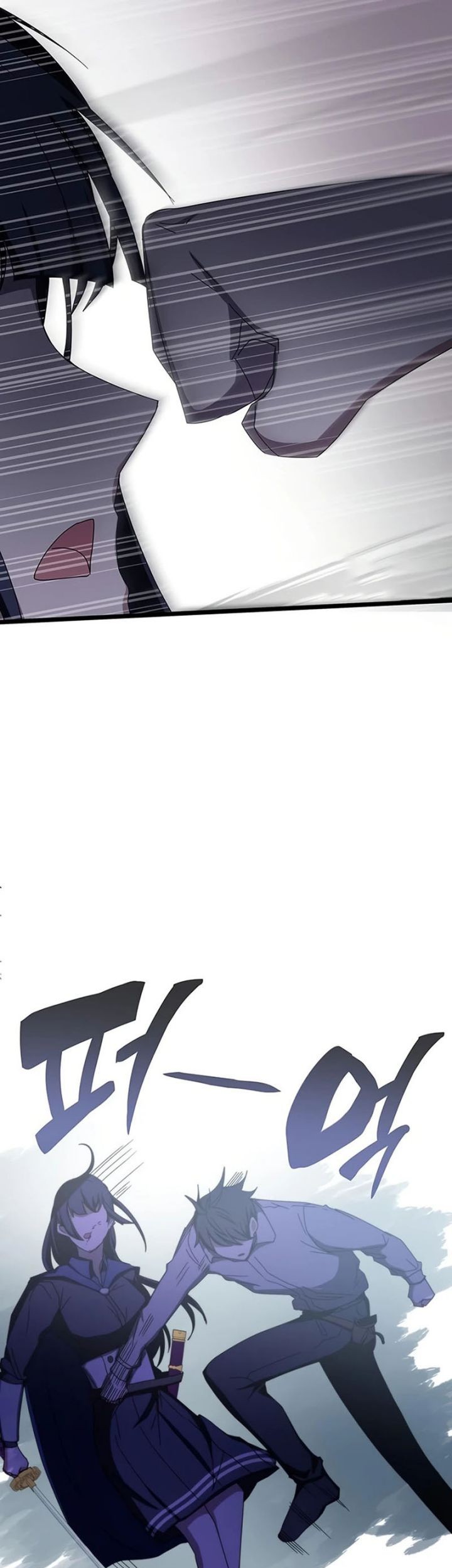 Transcension Academy Chapter 71 Gambar 47