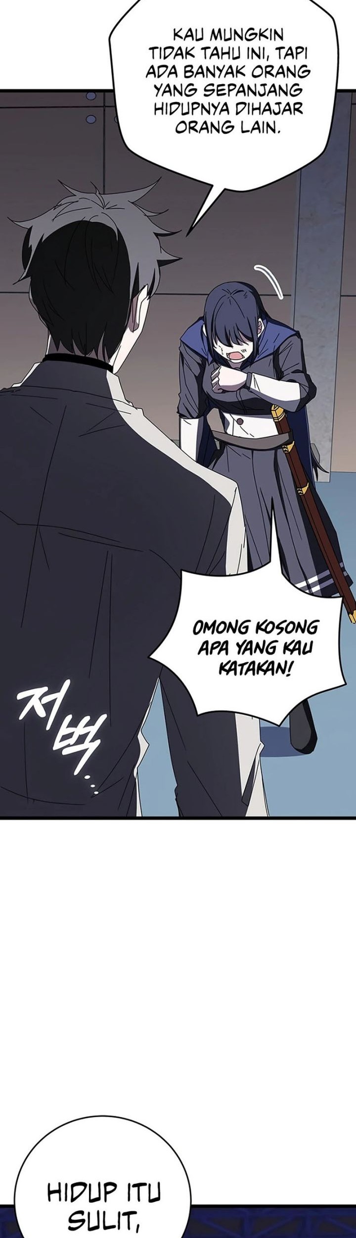 Transcension Academy Chapter 71 Gambar 54