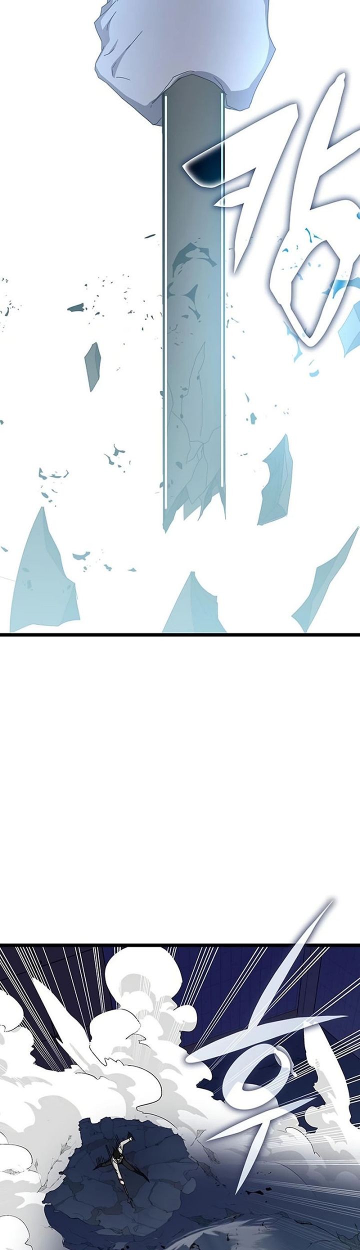 Transcension Academy Chapter 71 Gambar 35