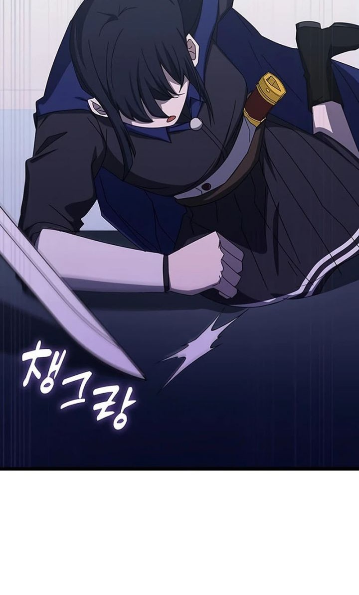 Transcension Academy Chapter 71 Gambar 37