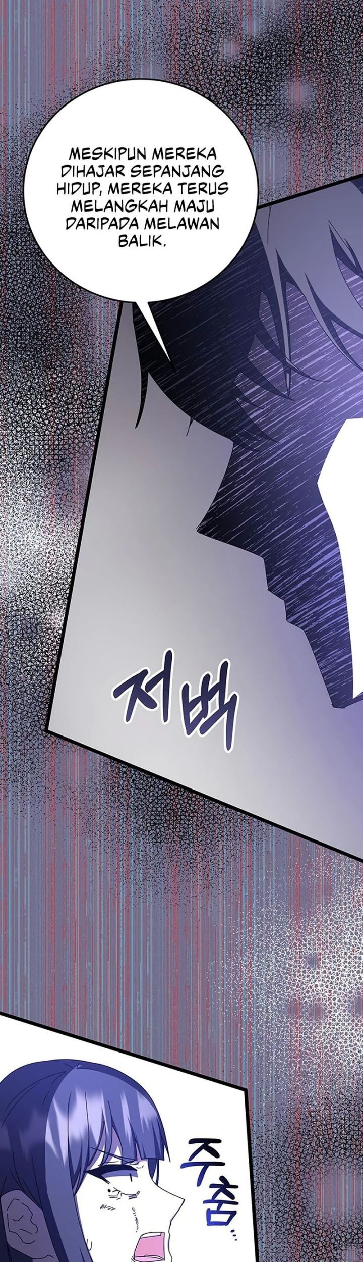 Transcension Academy Chapter 71 Gambar 62