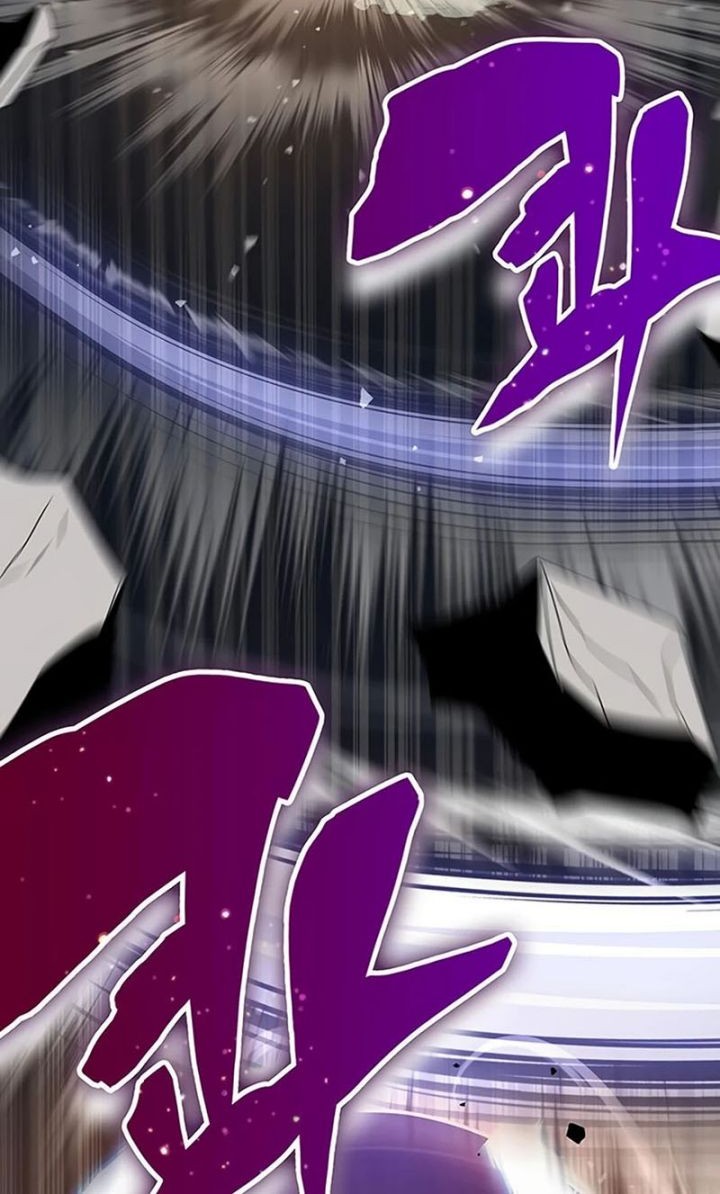 Transcension Academy Chapter 71 Gambar 16