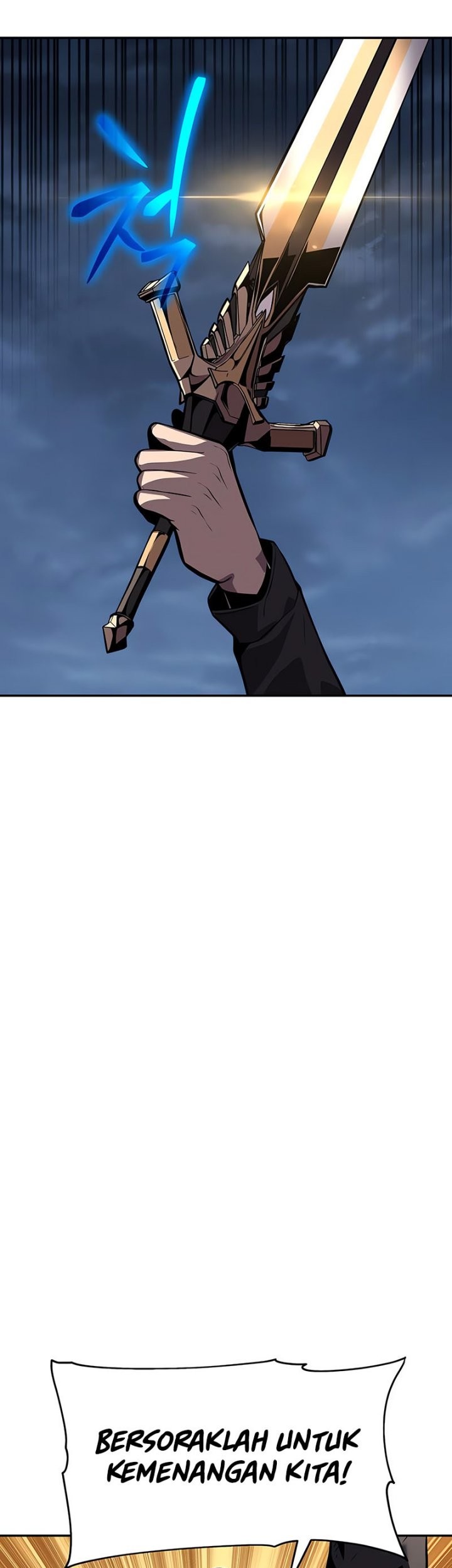 The Knight King Who Returned with a God Chapter 20 Gambar 70