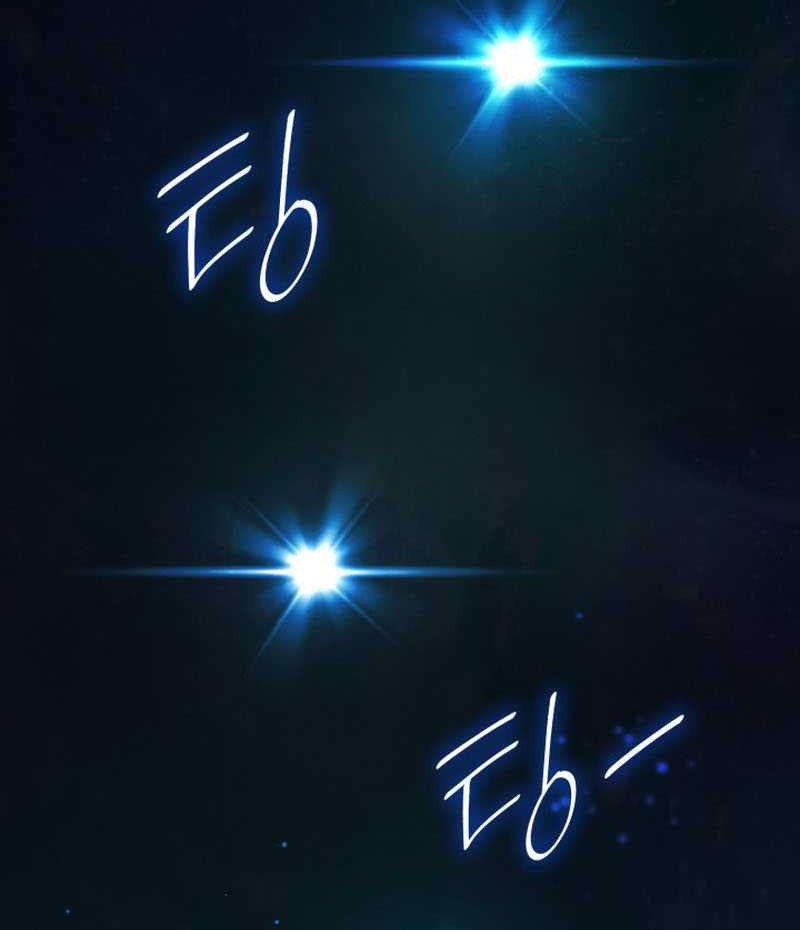 Infinite Mage Chapter 46 Gambar 21