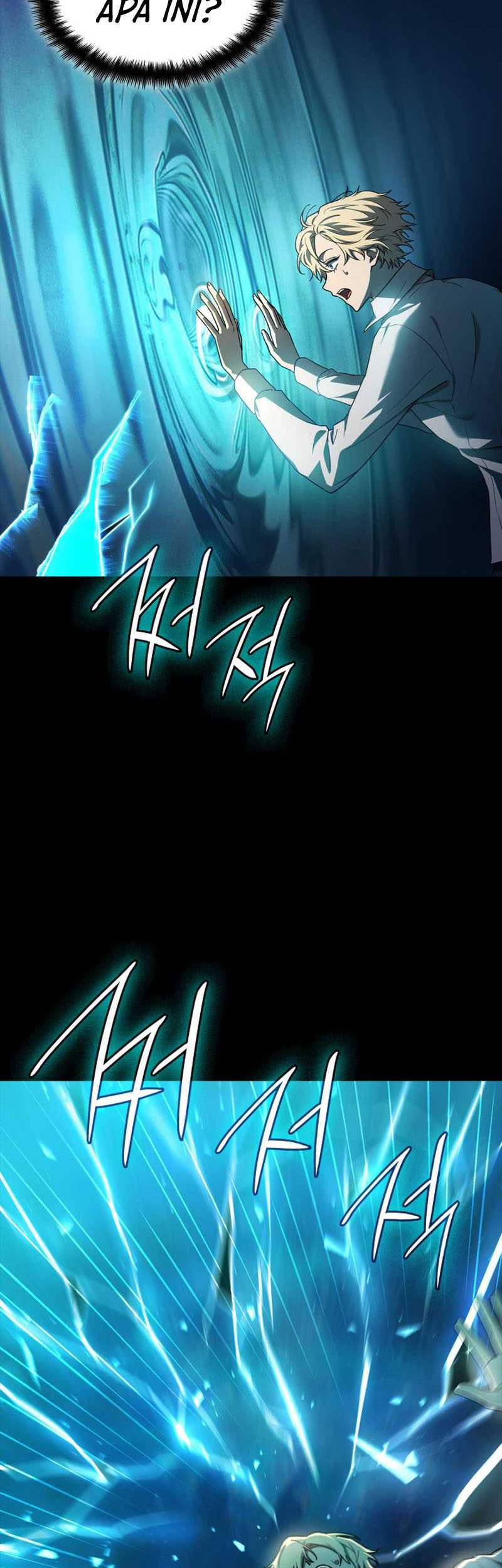 Infinite Mage Chapter 46 Gambar 27