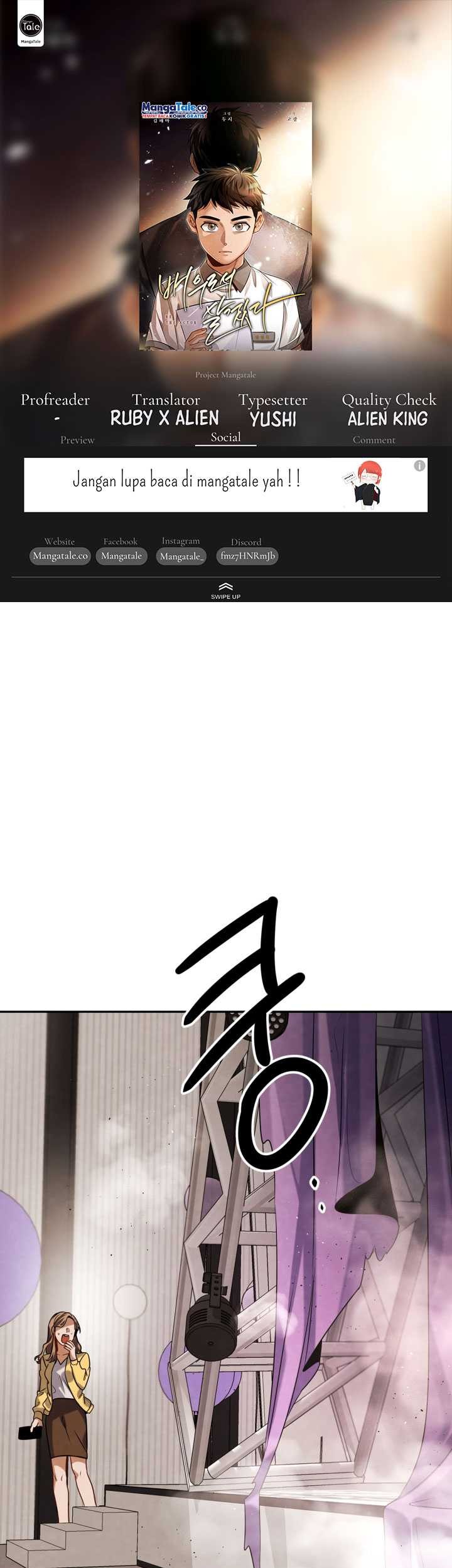 Komik Be the Actor Chapter 49 gambar nomor 1