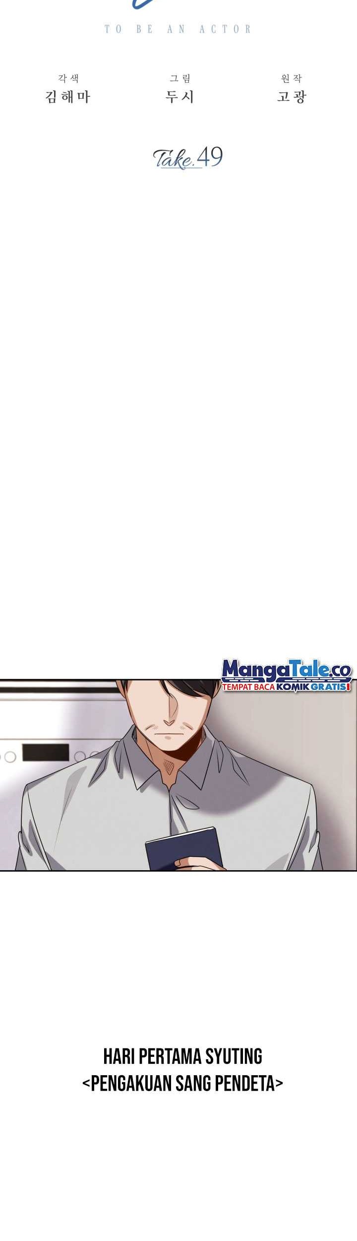 Be the Actor Chapter 49 Gambar 14