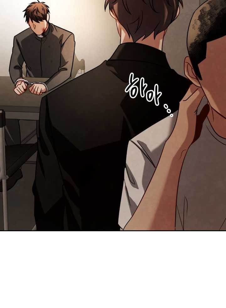 Be the Actor Chapter 49 Gambar 44