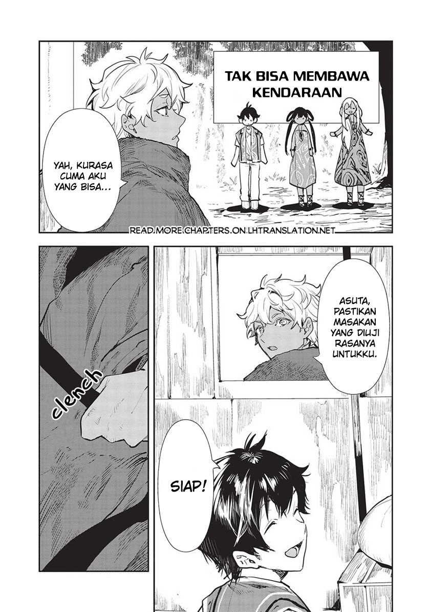 Isekai Ryouridou Chapter 43 Gambar 11