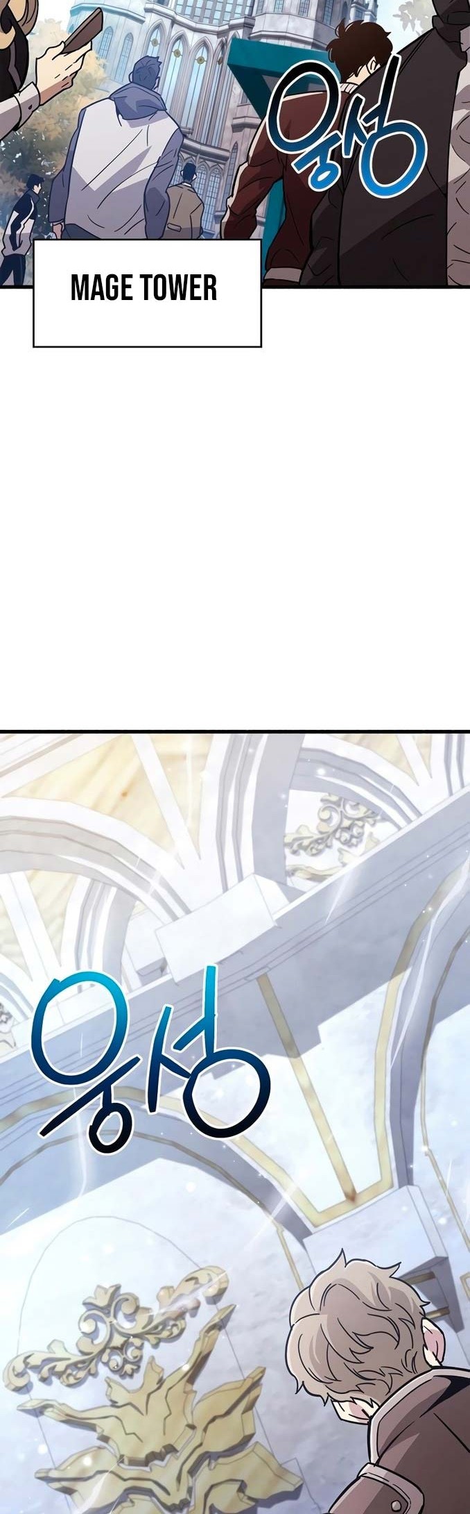 The Player Hides His Past Chapter 16 Gambar 36