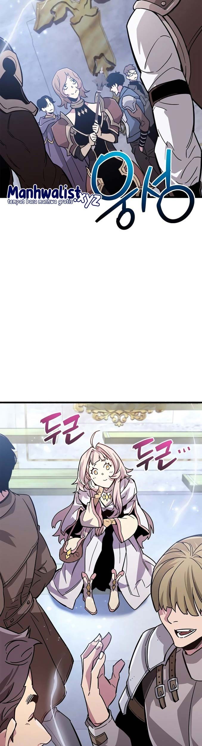 The Player Hides His Past Chapter 16 Gambar 37