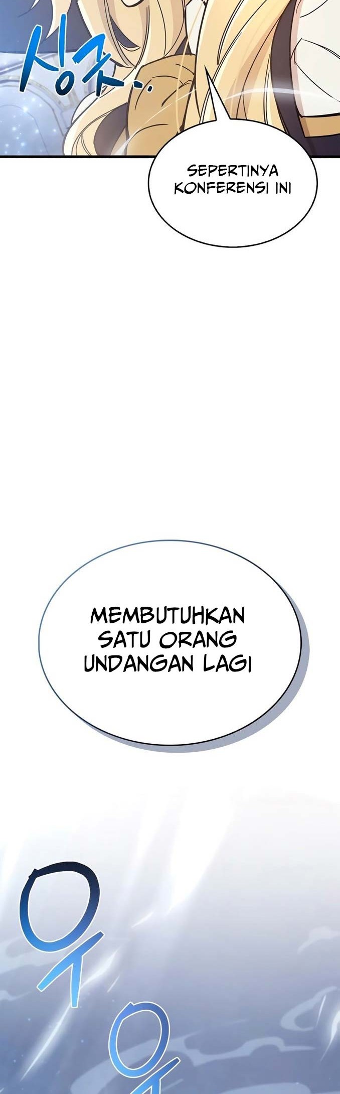 The Player Hides His Past Chapter 16 Gambar 52