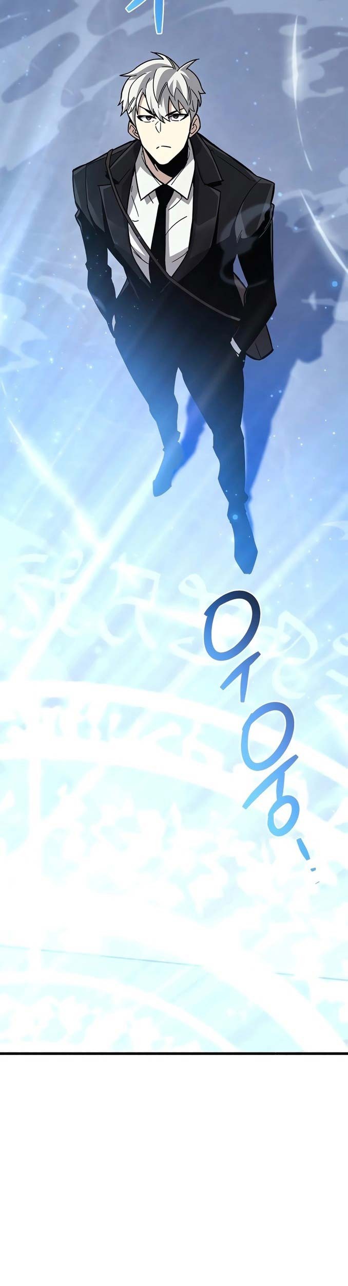 The Player Hides His Past Chapter 16 Gambar 53